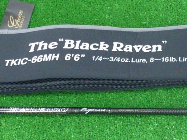 ブラックレイブン　インスピラーレ